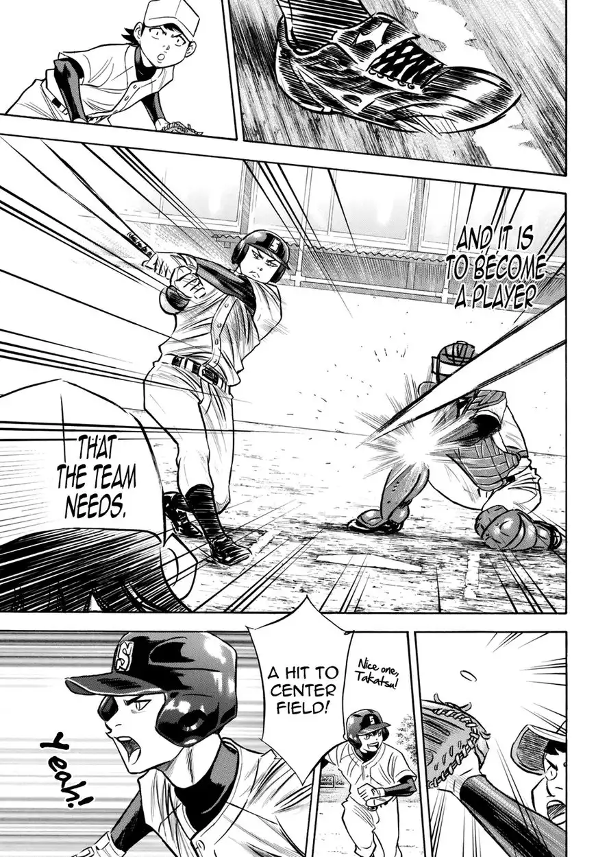 Daiya no A - Act II Chapter 62 9